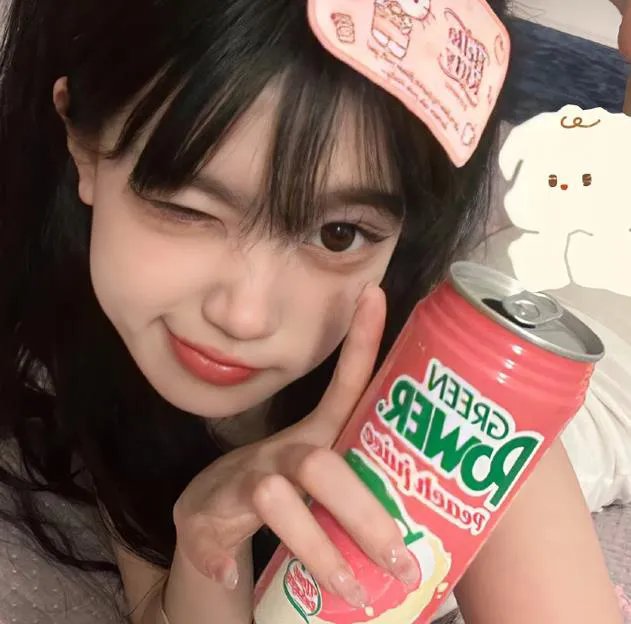 老婆大人是80后